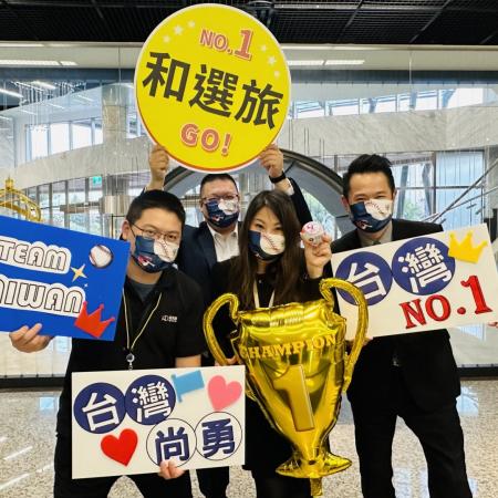 經典賽開打 和選旅祭優惠相挺中華隊
